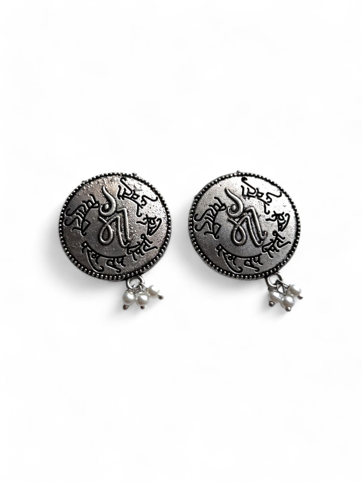Silver Replica Lightweight Maa Stud