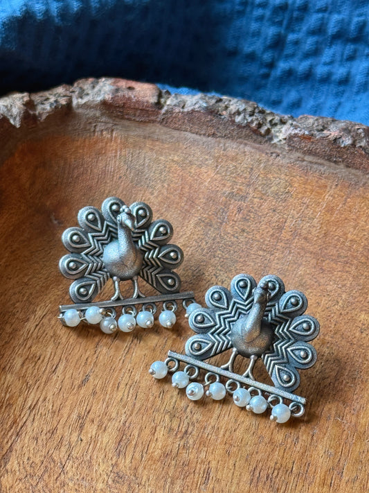 Peacock Studs with Dangling Pearls