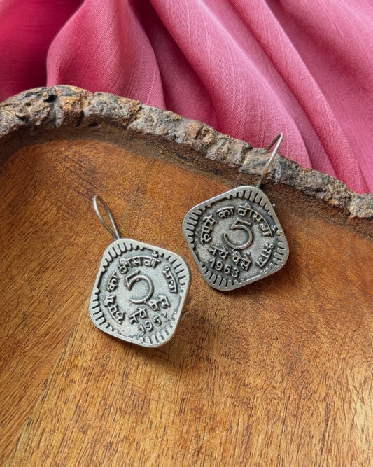 German Silver 5 Paisa Coin Hanging Earrings