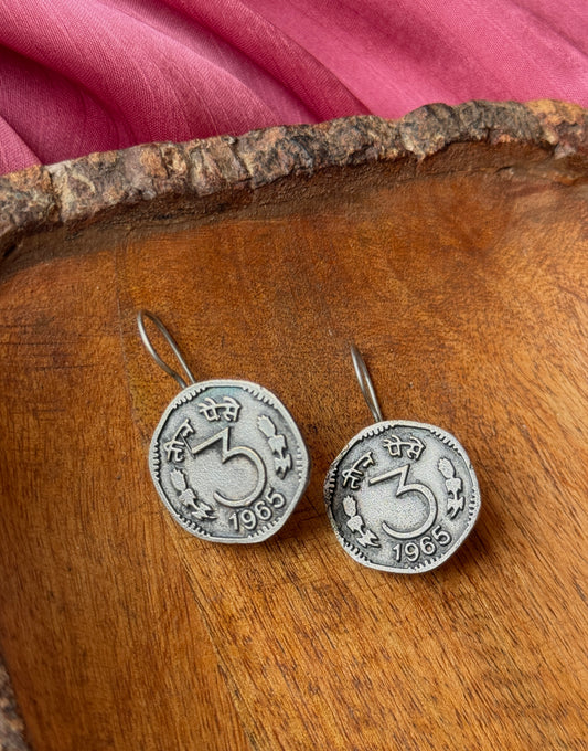 German Silver 3 Paisa Coin Earrings