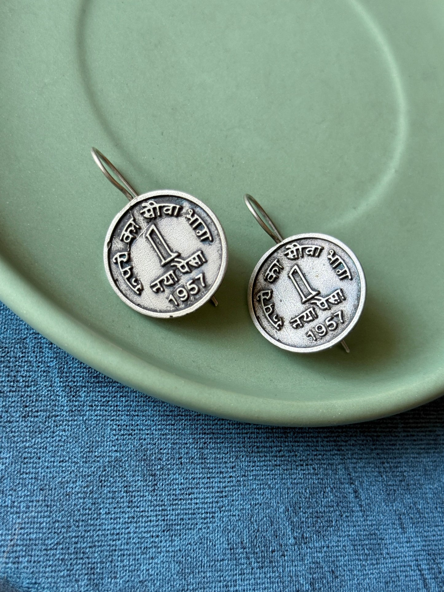 Vintage Oxidised Silver 1 Paisa Coin Earrings