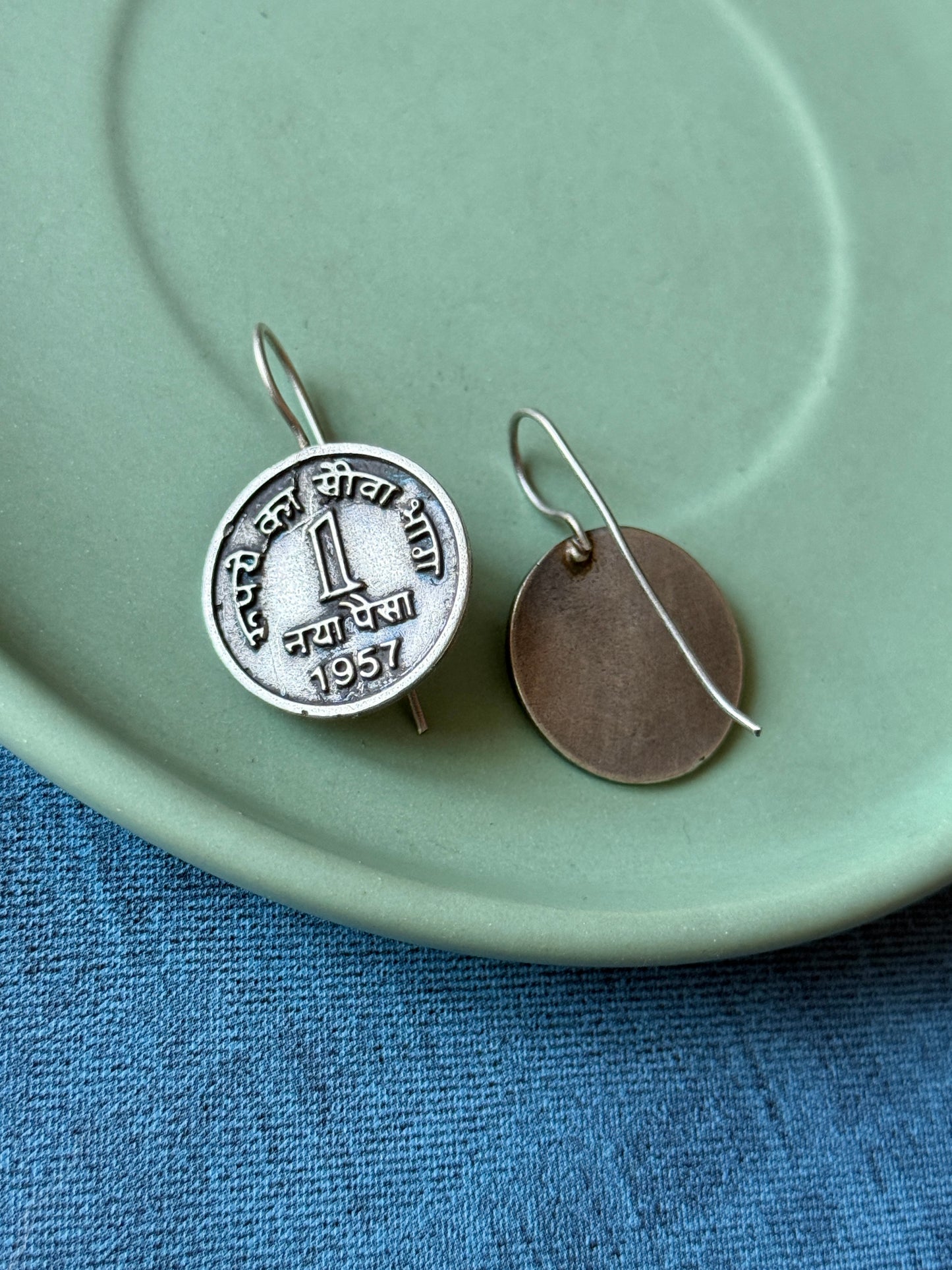 Vintage Oxidised Silver 1 Paisa Coin Earrings