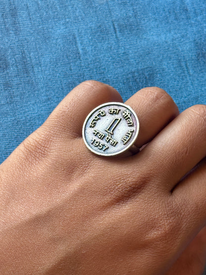 Vintage 1 Paisa Coin Adjustable Ring for Women