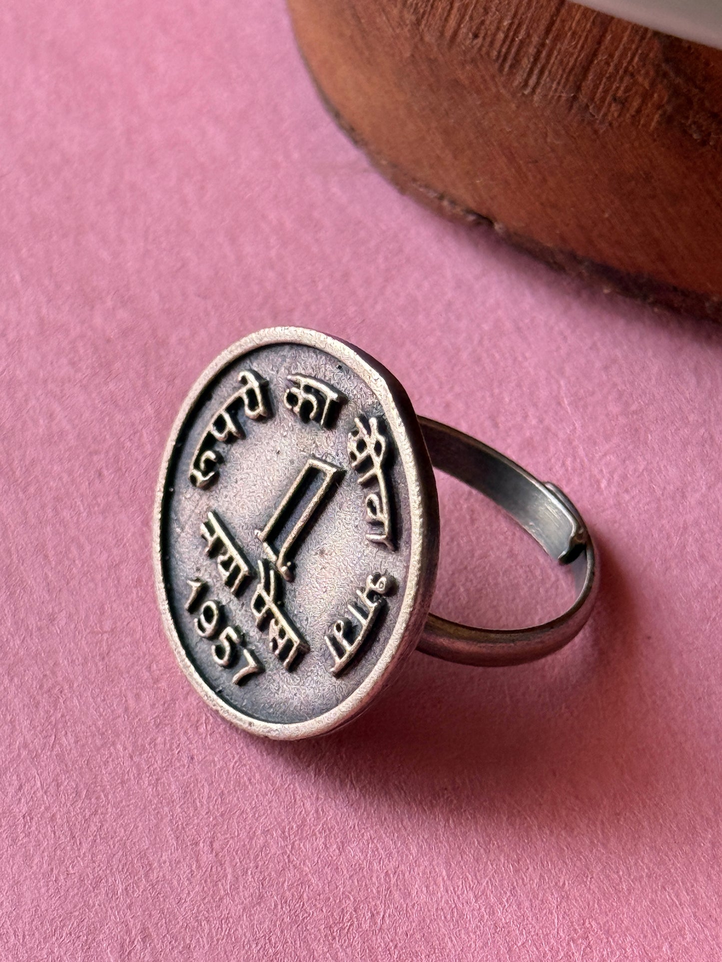Vintage 1 Paisa Coin Adjustable Ring for Women