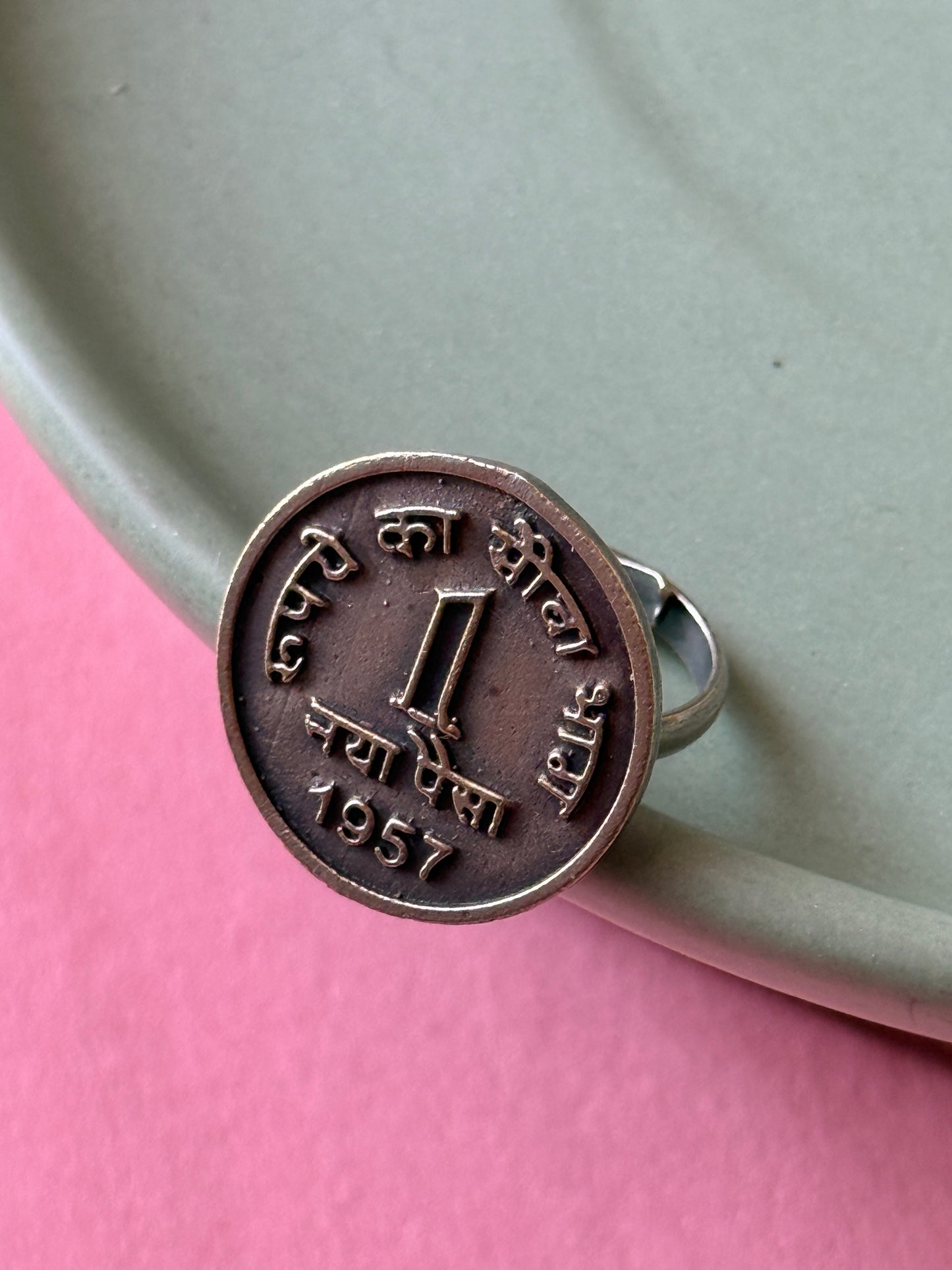 Vintage 1 Paisa Coin Adjustable Ring for Women