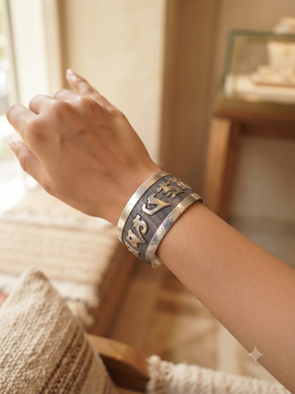 Oxidised Engraved Bracelet – Free Size