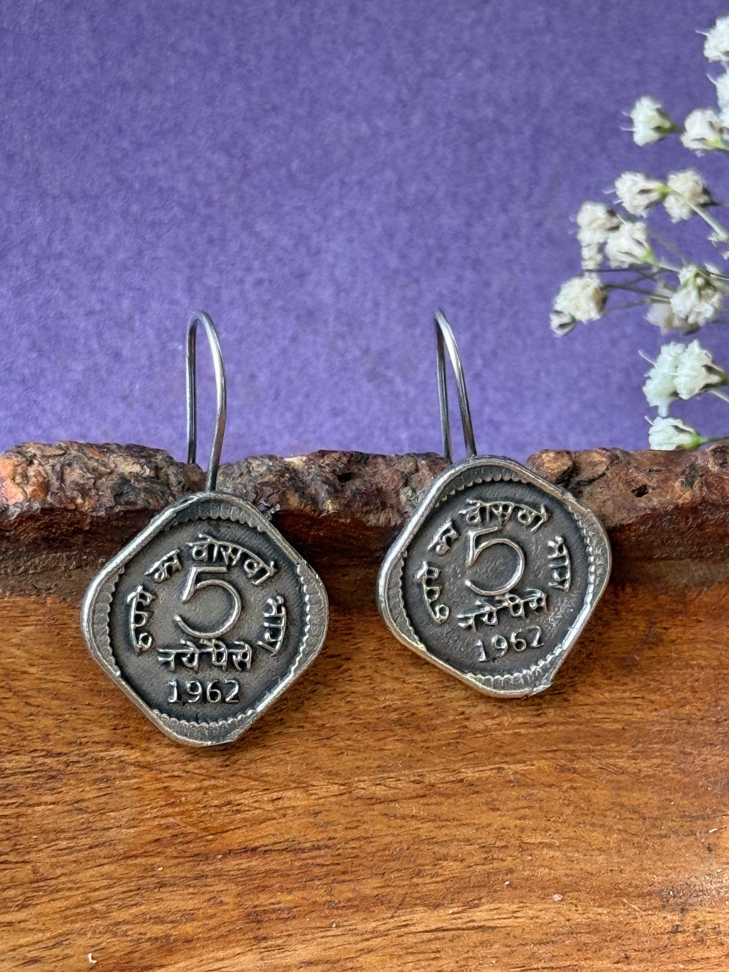 5 Paisa Small Vintage Coin Earrings
